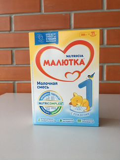 Смесь Малютка 1, 300 гр
