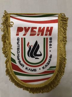 Вымпел фк Рубин
