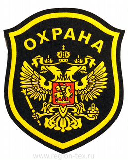 Охрана АЗС (ночные смены)
