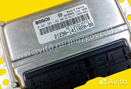 Эбу Мозги на Ваз Шеви 21230-1411020-90 0261201182