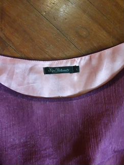 Платье от Киры Пластининой