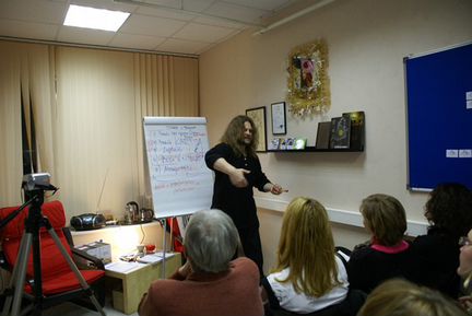 Персональный коуч. Повышение мастерства жизни