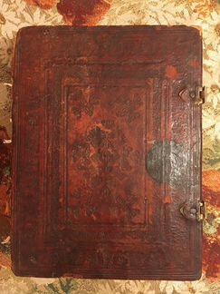 Старинная книга