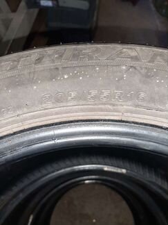 Летние шины