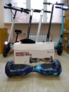 Гироскутер Smart Small