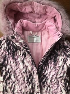 Керри Kerry 104 без дефектов