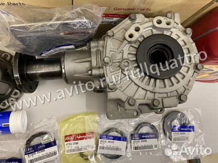 Раздатка для Hyundai IX35 усиленные шлицы