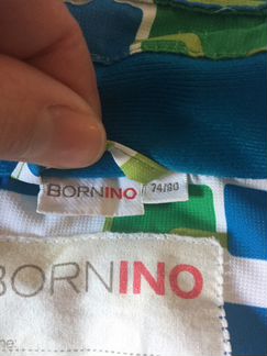 Комбинизон раздельный