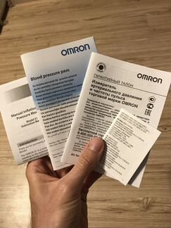 Тонометр Omron S1