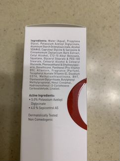 Gigi Derma Clear Hydra Basic Moisturizer