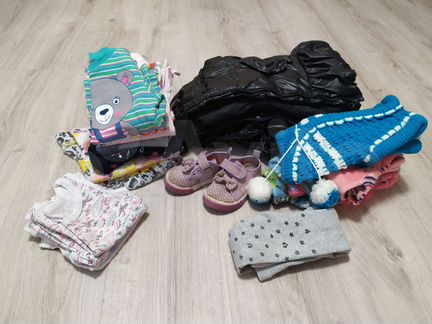 Детская одежда