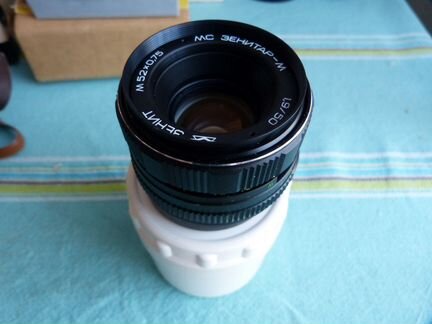 Зенитар-м 1.9/50