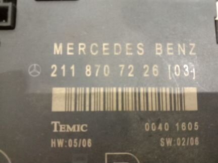 Блок комфорта на Mercedes Benz W211 E211