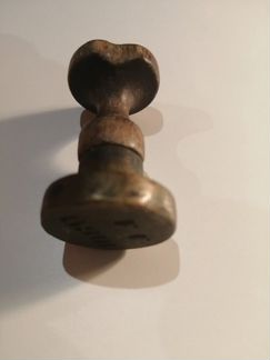 Сургутная печать. Именная. Старинная