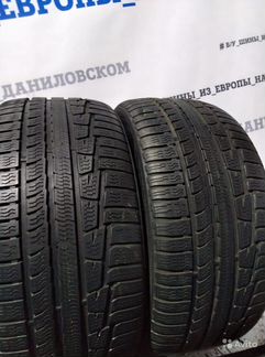 255/40/19 V Nokian WR A3