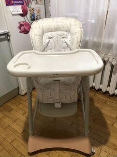 Стул для кормления Love Bear