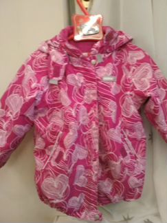 Куртка Рейма демисезонная