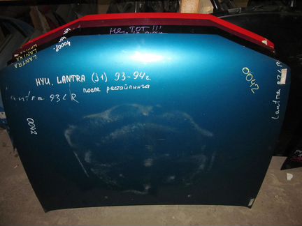Капот Хендай Лантра 1995г. Hyundai Lantra 1995г