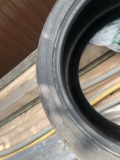 Dunlop inside 265/45 R20 104 Y sport maxx GT