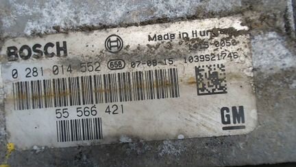 Блок управления, Двигателем Saab 9-3, 2008