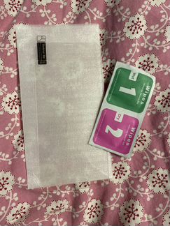 Стекло для iPhone 11 Pro