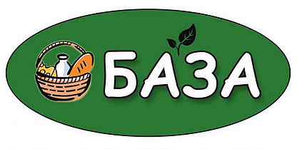 Подработка с оплатой каждый день. Работа лиски вакансии. Альдомед лиски. Лиски работа вакансии для женщин. Лиски работа вакансии для женщин.