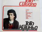 Пластинка Тото Кутуньо Toto Cutugno