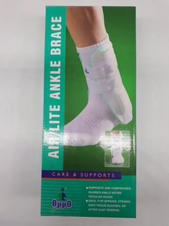 Oppo Medical Ортез голеностопный 4009