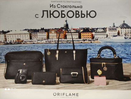 Женская сумка черная