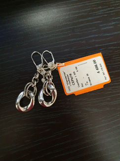 Серьги серебро