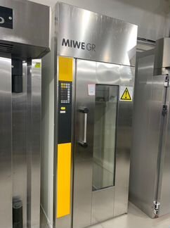 Расстоечная камера