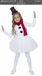 Костюм снеговика для девочки