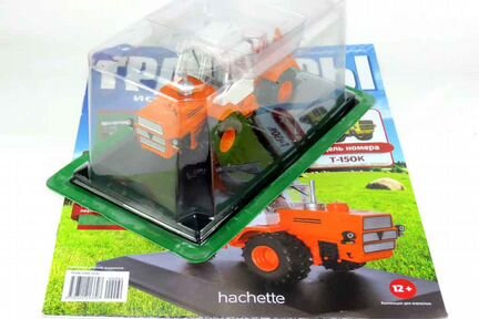 Тракторы - история, люди, машины №92 Т-150 К