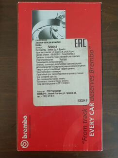 Колодки brembo S 30 513