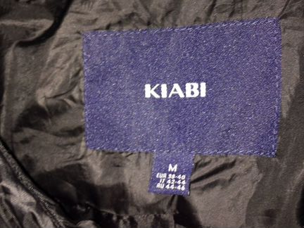 Куртка демисезонная женская 44-46