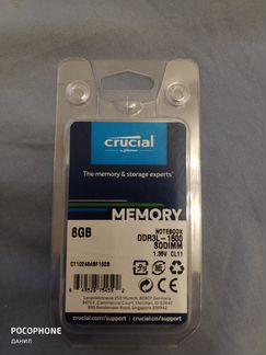 Оперативная память Crucial 8Gb DDR3L-1600
