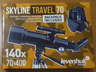Телескоп Levenhuk SkyLine Travel 70 объявление продам