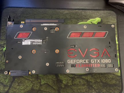 Evga GTX 1080 classified