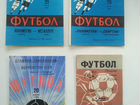 Футбол СССР программка 1969, первенство, зенит, ле