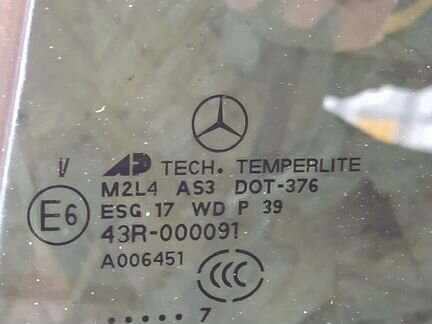 Форточка задней левой двери Mercedes X164 GL 164