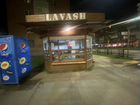Lavash centr
