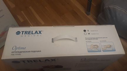 Ортопедическая подушка Trelax Optima (М и S)