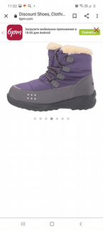 Зимние ботинки Америка 34 размер