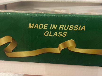 Новый набор Графин/стопки