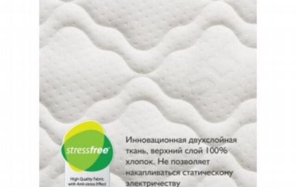 Матрас в кроватку