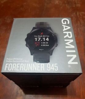 Garmin Forerunner 945