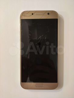 Samsung Galaxy a5 2017