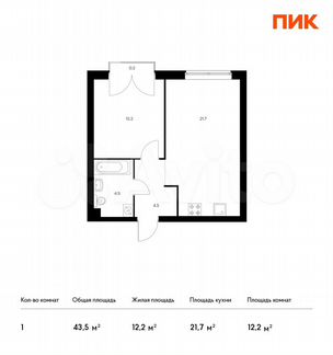 1-к квартира, 43.5 м², 13/32 эт.