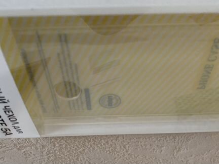 Чехол силиконовый redmi note 5a