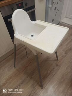 Стульчик для кормления IKEA